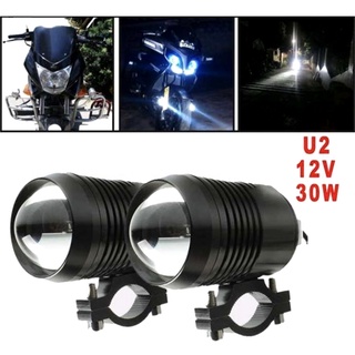 U2 ไฟหน้า ตัดหมอกรถมอเตอร์ไซค์ LED 1200LM 30W