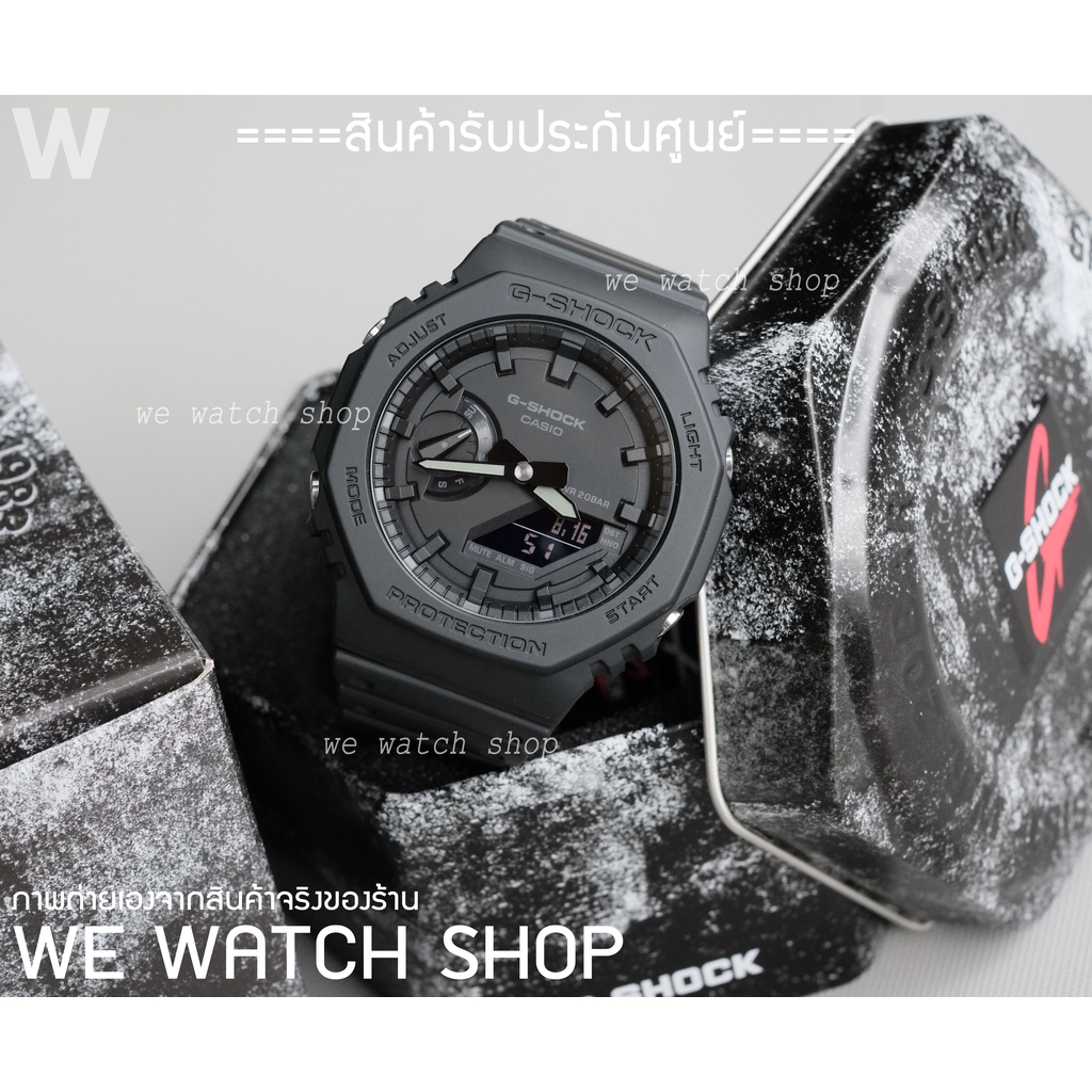 กล่องเหล็ก รับประกันศูนย์ไทย CMG G-SHOCK ของแท้ รุ่น GA-2100-1A1DR GA-2100, GA-2100-1A1 GA-2100 สีดำ
