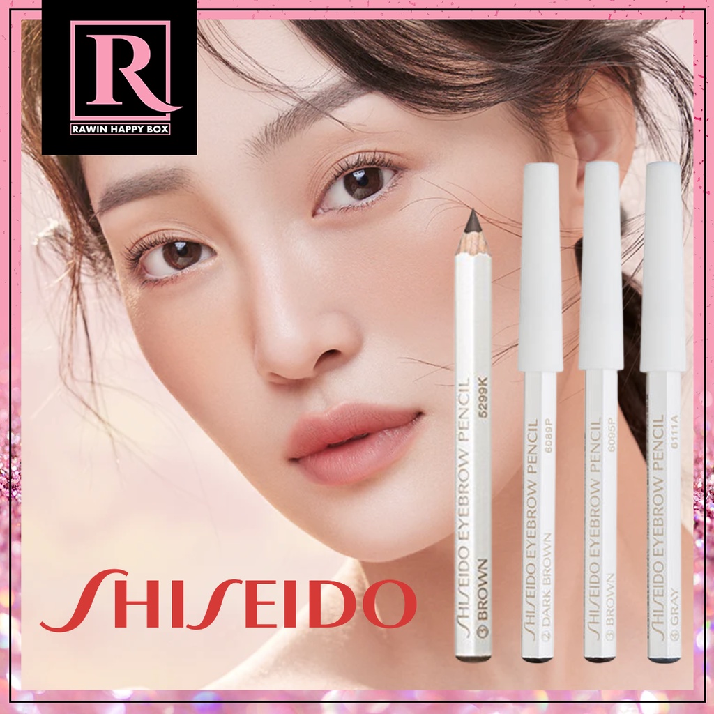ซื้อในไลฟ์ลด50% ดินสอเขียนคิ้วกันน้ำ ติดทน SHISEIDO Eyebrow Pencil Liner ชิเชโด้ ไม่เป็นจับตัวเป็นก้อน