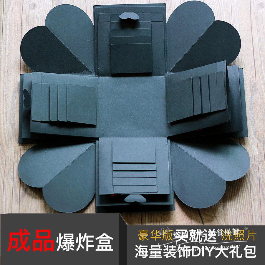 อัลบั้มรูปภาพ Tik Tok Contrast Style Explosion Box diy 520 ของขวัญวัน