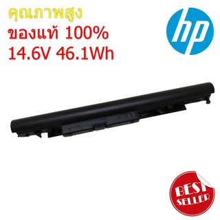 แบตเตอรี่ HP Battery Notebook HP 15-bs 15-bw 17-BS 15Q-BU 15G-BR 17-AK 15-BW 15Q-BY 14-bs098tx JC03 HSTNN-LB7W : JC04