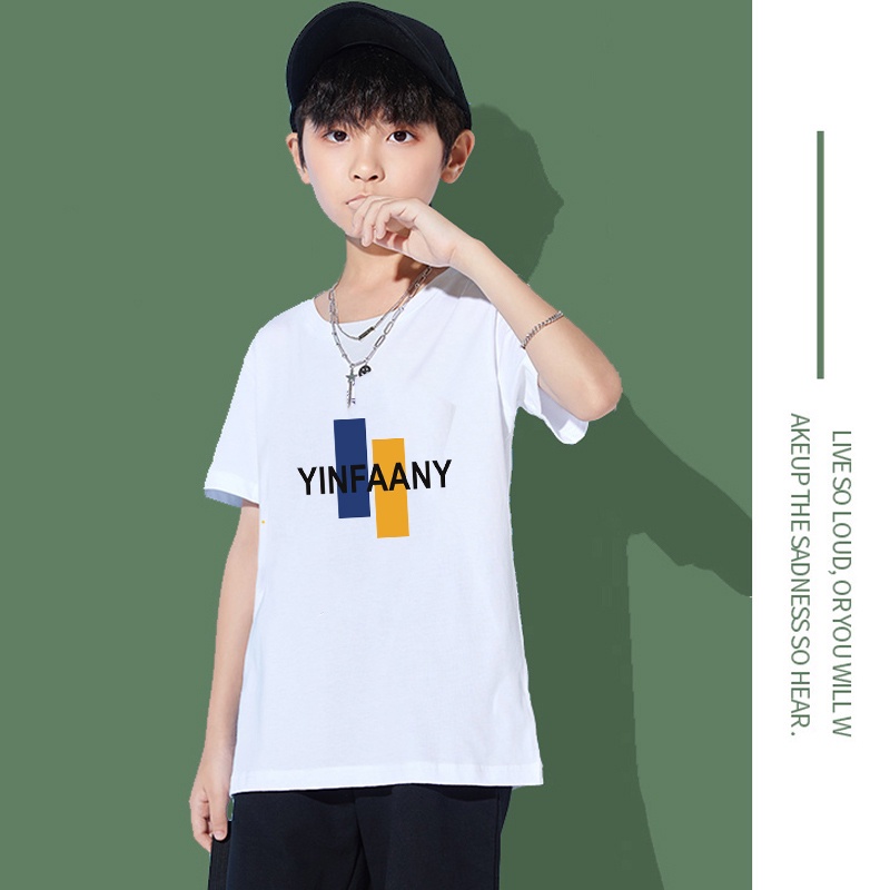 H45(ส่งจากไทย)เสื้อยืดเด็กแขนสั่ง ลายแฟชั่นสวยน่ารับ.ใส่ได้ทั้งเด็กชายและเด็กหญิง