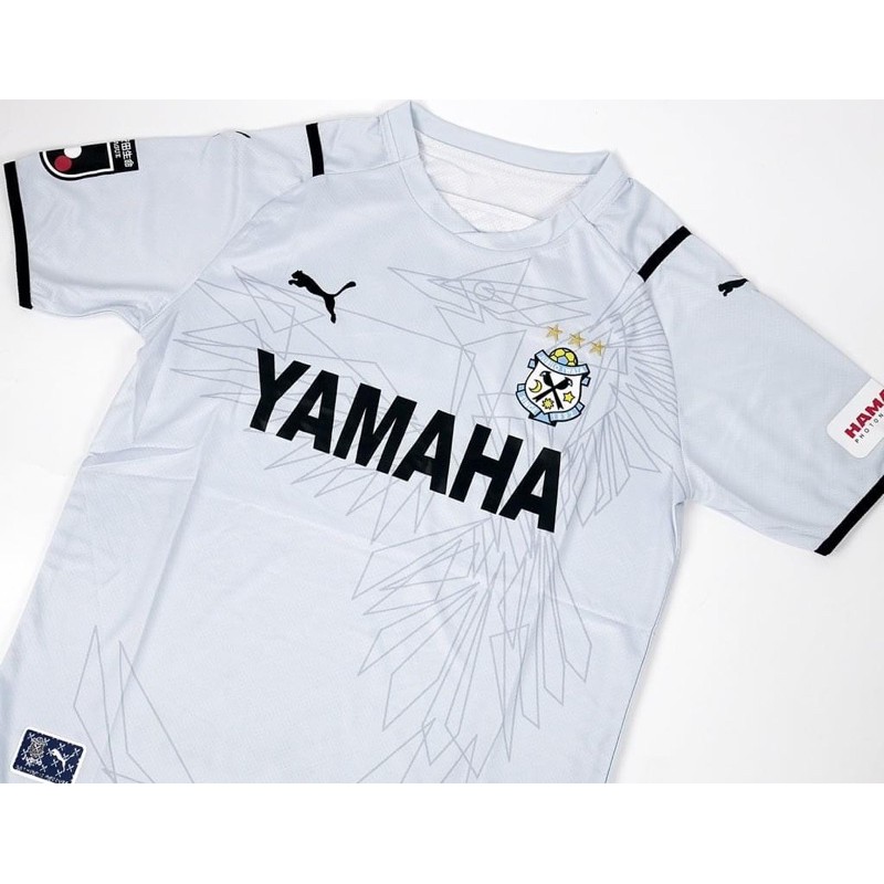 JUBILO IWATA AWAY GREY 2021-2022