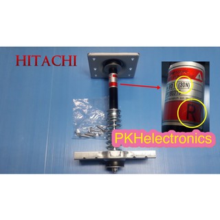 HITACHI-โช็คเครื่องซักผ้าฝาหน้า DAMPER ASS Y (BD)R - BD-W80M…