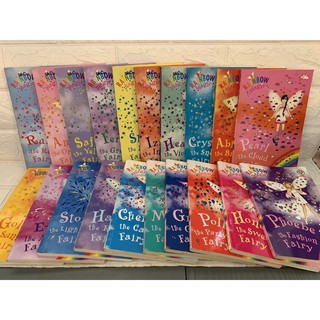 Rainbow Magic ปกอ่อน เล่มที่ 1-20-cd1