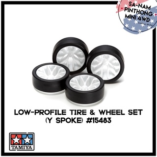 Tamiya Item #15483 – Low-Profile Tire &amp; Wheel Set (Y Spoke)