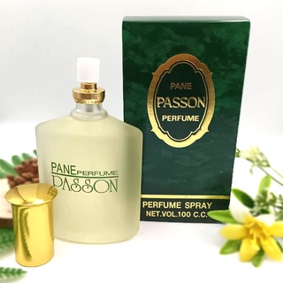 Pane PASSON NO.3188 Perfume Spray 100 ml.