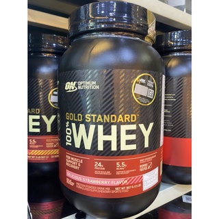 Optimum Whey Protein Gold Standard  2 lbs.เวย์โปรตีนสร้างกล้ามเนื้อ ไขมันต่ำ ขนาด2ปอนด์