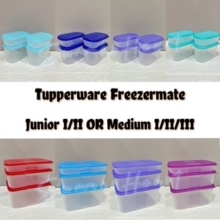 TUPPERWARE ทัปเปอร์แวร์ Freezermate Junior ขนาดกลาง (110 มล. 290 มล. 550 มล. 1.5 ลิตร 2.3 ลิตร)