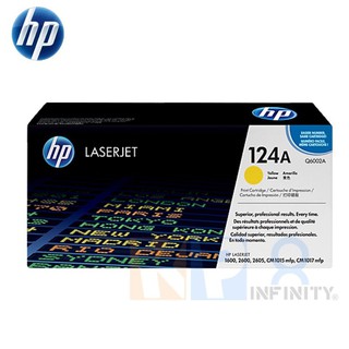 HP LaserJet Toner Q6002A 124A (Yellow)