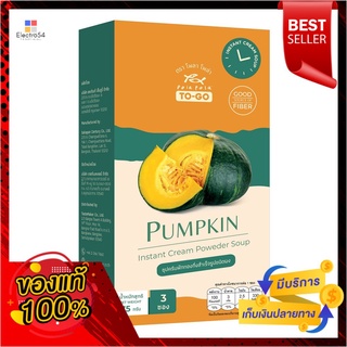 โพลาโพล่า ซุปครีมฟักทอง 75 กรัมPOLA POLA PUMPKIN CREAMSOUP 75G