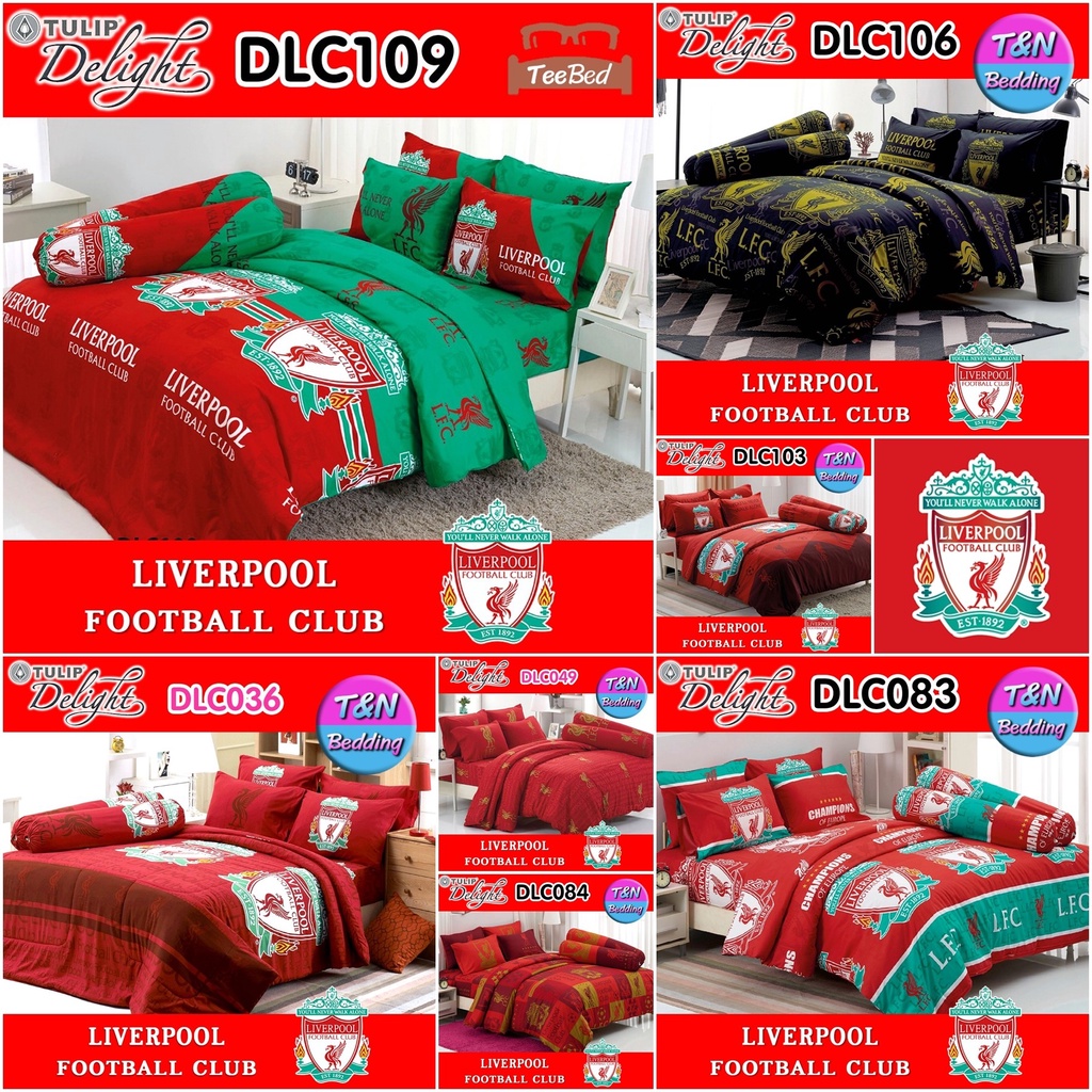 Tulip Delight ชุดผ้าปู (ไม่รวมผ้านวม) ลาย ลิเวอร์พูล Liverpool DLC036 DLC049 DLC083 DLC084 DLC103 DL