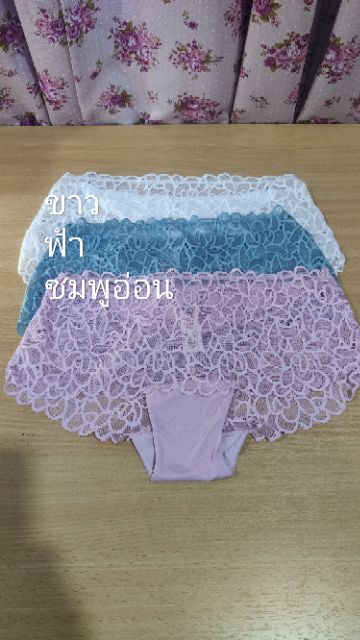 กางเกงในลูกไม้นิ่ม เอว 24-42