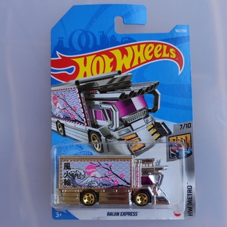 Hotwheels Raijin Express