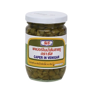 ตราซีส แคเปอร์ในน้ำส้มสายชู 245 กรัม Sis Capers In Brine 245 g