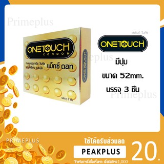 Onetouch Maxdott 52mm. 3ชิ้น [[[ของแท้]]] ***