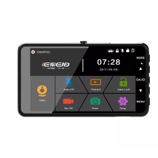 Ecar Ecam กล้องติดรถยนต์ หน้า/หลัง รุ่น E9 Touch Screen 1920P เมนูไทย (มีบริการติดตั้ง)