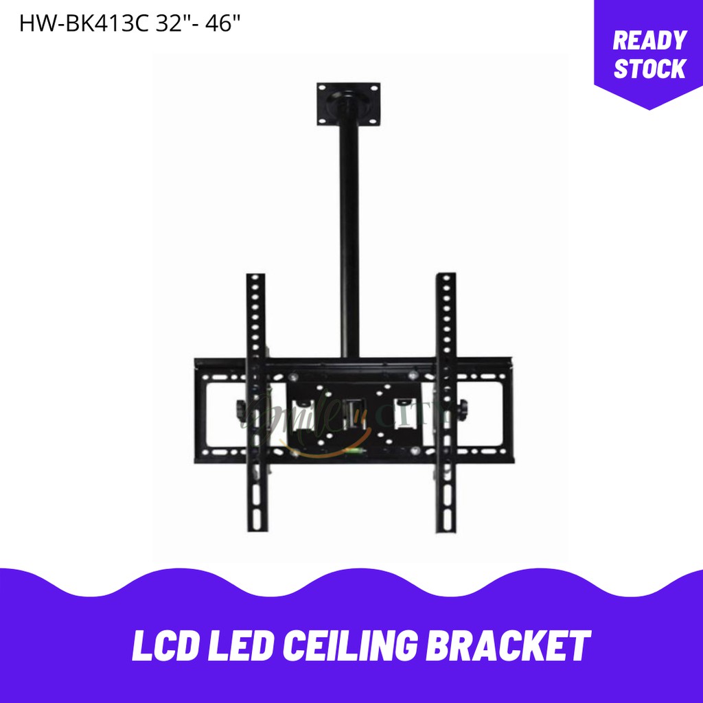 HW-BK513C 32-55 LCD/LED TV CEILING BRACKET
