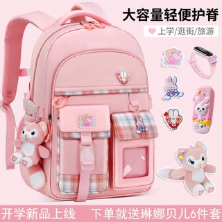 Tienca Schoolbag Primary School นักเรียนเกรดกันน้ำและลดภาระความเรียบง่ายถุงลาก