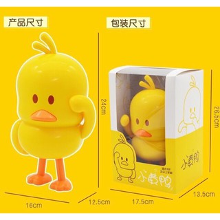 🐤ตุ๊กตาเป็ดเหลือง เต้นได้ มีเสียง น่ารักสุดๆ