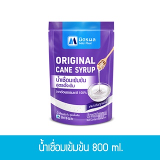 น้ำเชื่อมเข้มข้น มิตรผล ขนาด 800 ml.