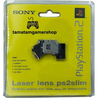 *ส่งไว*หัวอ่านps2ใหม่ เปลี่ยนเองได้ เกมส์ps2 รุ่น7xxxx/9xxxx pvr802w ps2 laser replacement **มีบริการเปลี่ยนครับ**