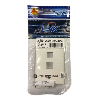 LINK SHINY FACE PLATE 2 PORT US-2312