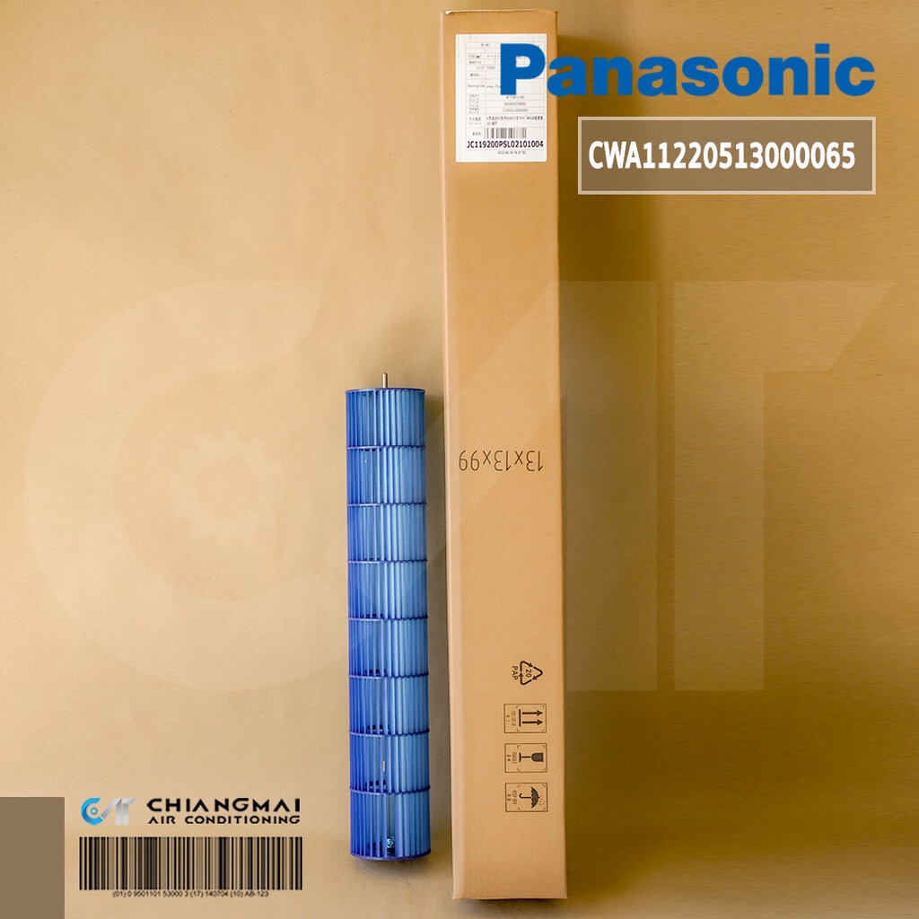 CWA11220513000065 ใบพัดลมแอร์ Panasonic โบเวอร์แอร์พานาโซนิค รุ่น CS-YU9VKT, CS-YN9WKT (Ø97.8 x 558 mm.)
