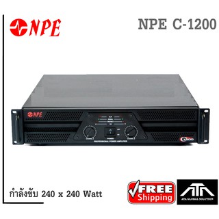 พาวเวอร์แอมป์ NPE C 1200 ขยาย C-1200 PowerAmp 1200 240 วัตต์ 8 ohm 420 วัตต์ 4 ohm