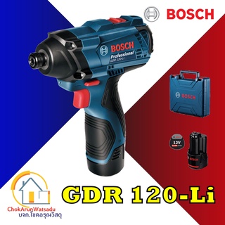 BOSCH DRIVER GDR 120-LI ไขควงกระแทกไร้สาย [GEN 3] งานหนัก 12V [2.0Ah 2ก้อน] GDR120Li GDR 120Li