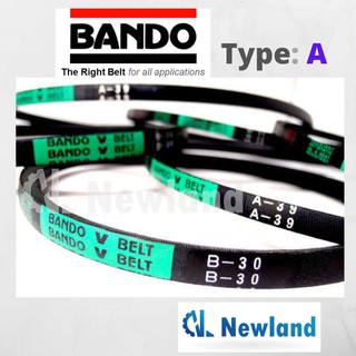 Bando สายพาน V (Type A) ขนาด A21 - A50 (เครื่องจักร / รถแทรกเตอร์ / อุตสาหกรรม)