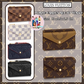 หลุยส์วิตตอง  LOUIS VUITTON   ที่ใส่บัตร/กระเป๋าผู้หญิง/กระเป๋าใส่เหรียญ/กระเป๋าสตางค์/ของแท้100%นำเข้าจากยุโรป