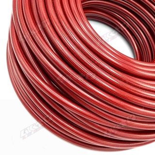 BRAKE HOSE (UK) สายเบรคคุณภาพสูง สีแดงใส