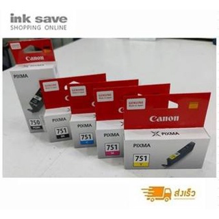 Canon : Pixma750 , 751 BK , C , M , Y