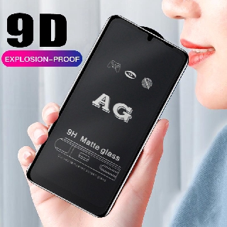 ฟิล์มกระจกด้าน AG เต็มจอ Xiaomi Mi 13 12T 12 11T 11 Lite 10T Pro Poco F5 X5 M5s M5 F4 X4 F3 X3 GT NFC M3 M4 Pro