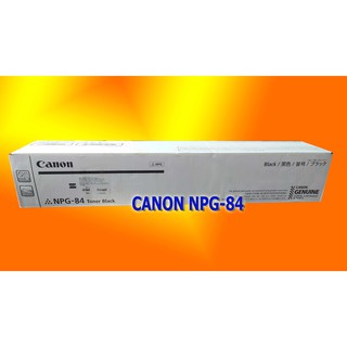 TONER CANON NPG-84 หมึกแท้ CANON IR2625 IR2630 IR2635 IR2645