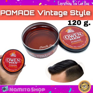 Pomade Vintage Style ปอมเมด โพเมด แว๊กซ์ผม จัดแต่งทรงผม กลิ่นหอม ให้ความเงา แต่งทรงผม ขนาด 120 กรัม