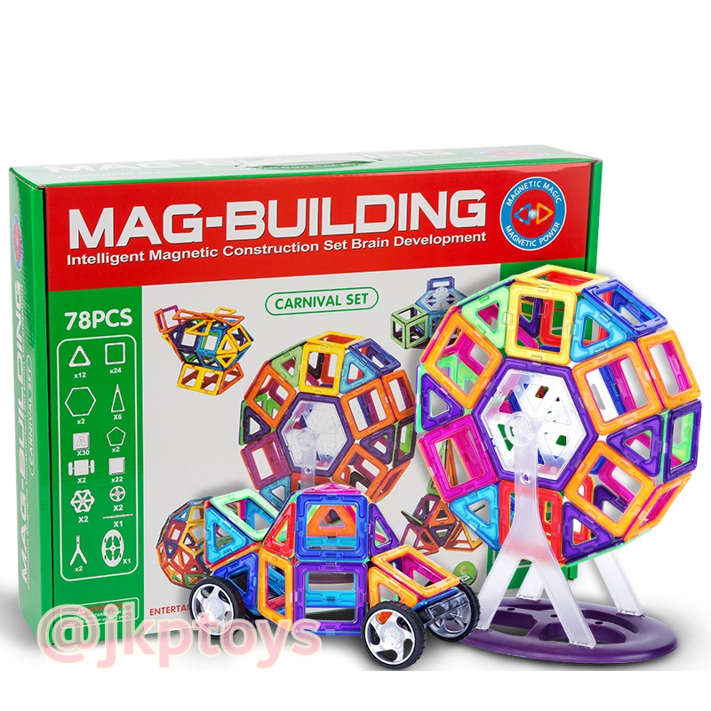 Todds & Kids Toys ของเล่นเสริมพัฒนาการ ตัวต่อแม่เหล็ก MAG BUILDING ขนาด 78 ชิ้น