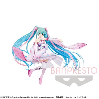 955199-GOOD SMILE Racing - Hatsune Miku - Espresto est - Racing 2019 Ver., Haregi Ver., Dress&amp;Hair (Bandai Spirits)