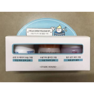 etude cream mini kit