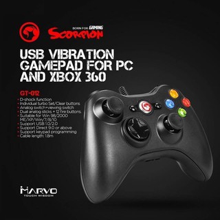 Marvo GT-012 Gaming Joy Controller สำหรับ PS3/PC/Xbox 360 จอยเกมมิ่ง