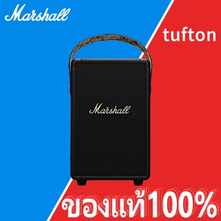 ⚛️9.9⚛️Marshall Tuftonลำโพงบลูทูธแบบพกพา Bluetooth 5.0 Portable Speaker เบสหนัก ลำโพงบลูทูธ IPX2 ลำโพง Bluetooth ไร้สา