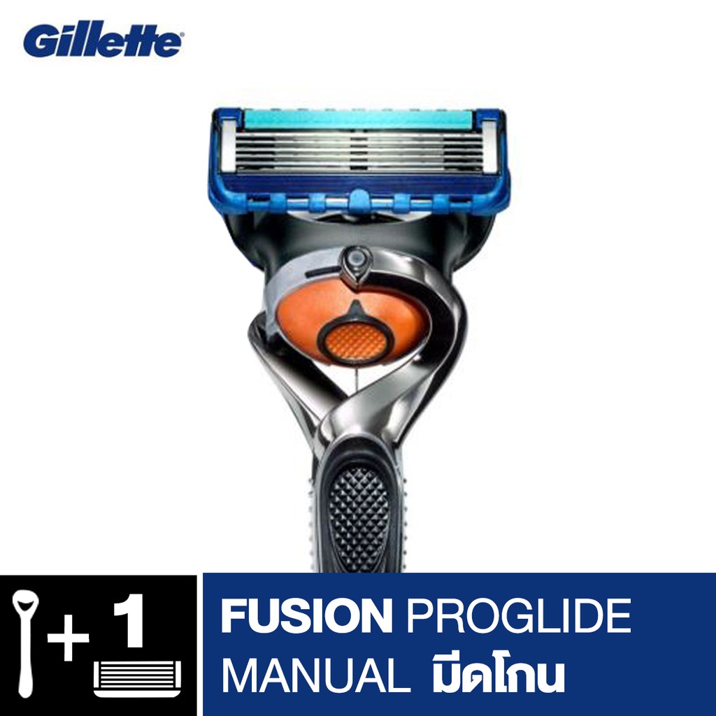ยิลเลตต์ ฟิวชั่น โปรไกลด์ มีดโกน 1 ด้าม พร้อมใบมีด 1 ชิ้น Gillette Fusion Proglide 1 Razor + 1 Blade