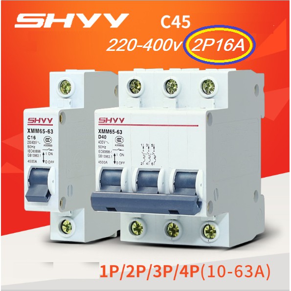 เบรคเกอร์ ไฟฟ้ากระแสสลับ AC Breaker