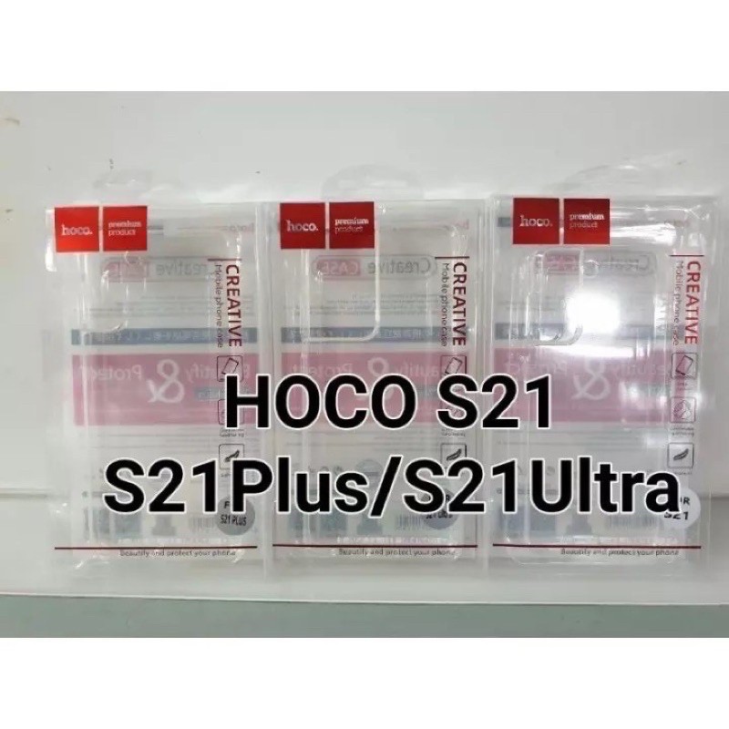 （ส่งจากไทย)เคสใสHOCOเเท้100% เคสนิ่ม SamungS21/S21plus/S21Ultar