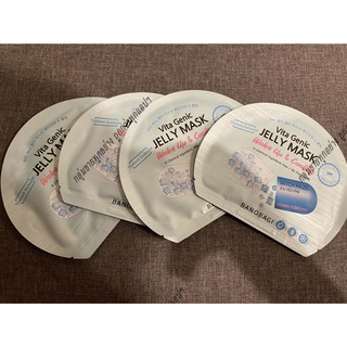 [ของแท้/พร้อมส่ง/ฉลากไทย] มาสก์หน้า BANOBAGI 3 New Vita Genic Jelly Mask สูตร Wake up+Cooling (1 แผ่น)