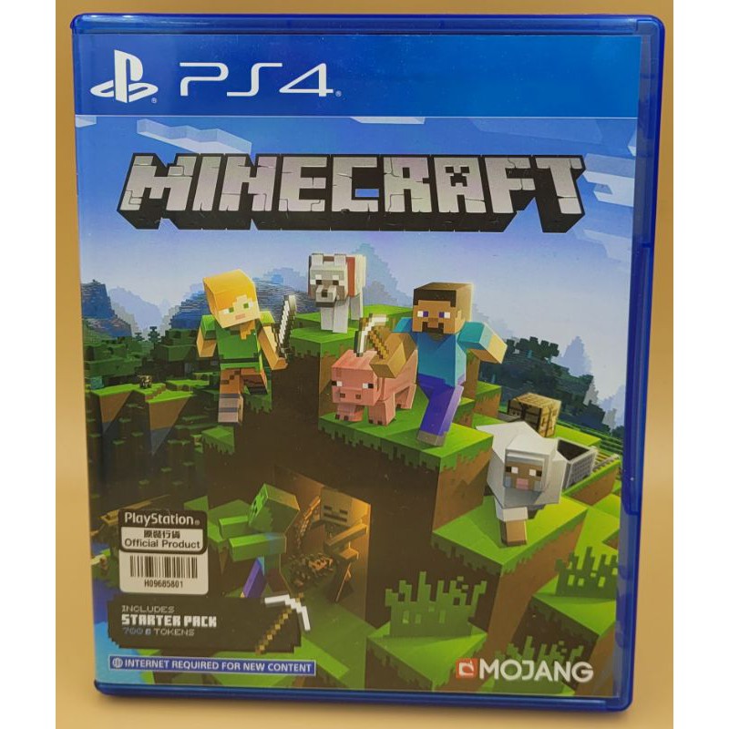(มือสอง) มือ2 เกม ps4 : Minecraft โซน3 แผ่นสวย