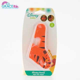 Grace Kids ลิขสิทธิ์แท้ Disney ที่กันประตู ลายทิกเกอร์