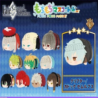 ตุ๊กตา Fate/grand Order Fgo Mochi Mascot ตุ๊กตาอะนิเมะ Fujimaru Ritsuka Kyrielight Mash Archer Plush จี้ของเล่นเด็ก 85 มม.