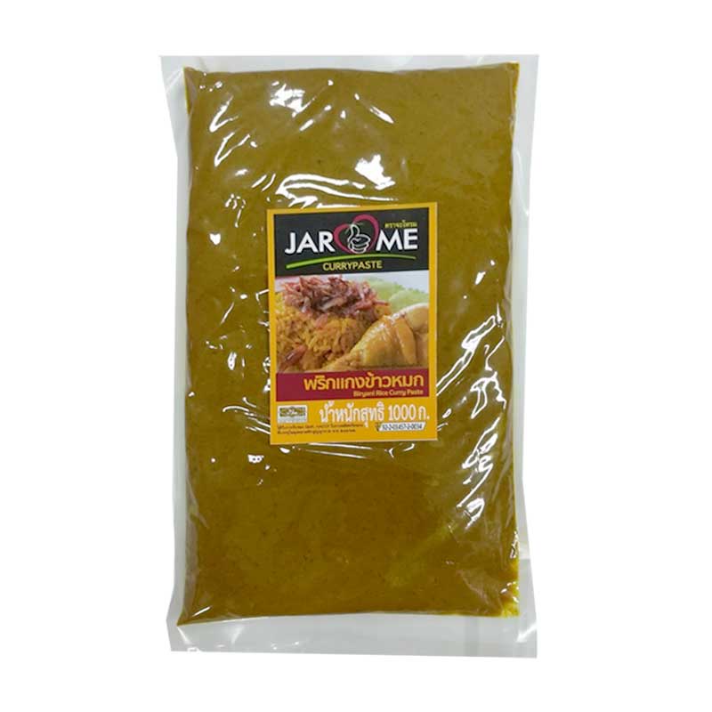 โปรโมชัน! จะโหรม พริกแกงข้าวหมก 1000 กรัม JAROME Biryani Rice Curry Paste 1000 g